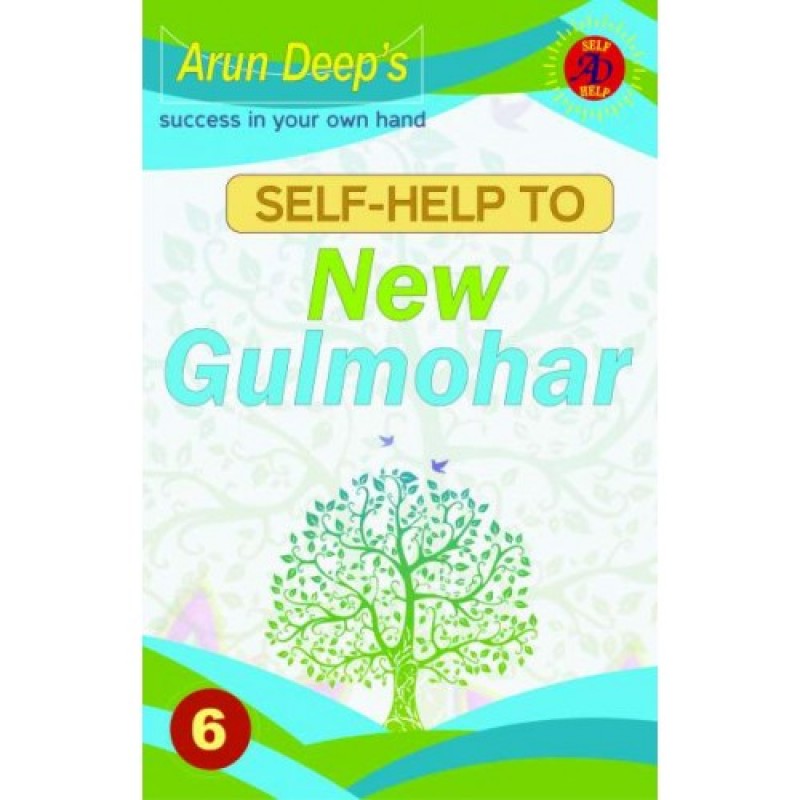 gulmohar english guide for class 6